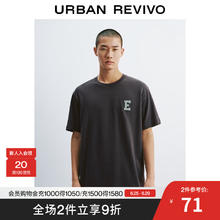 UR 100%纯棉重磅短袖*2