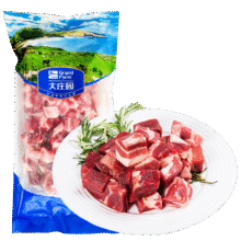 plus会员:大庄园 进口草饲原切牛腩块 净重4斤【不注水不滚揉】炖煮食材205.32元（合68.44元/件）