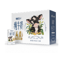 88VIP：皇氏乳业 4.0g蛋白质纯牛奶 200ml*12盒 拍3件68.95元（合22.98元/件）+消费券+淘金币