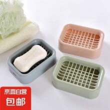 双层香皂盒 随机颜色一个装0.10元（天降好券后，没有券2元）