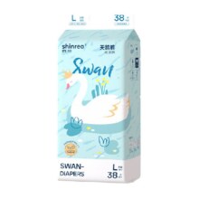 爽然透气天鹅婴儿纸尿裤22.91元（需领券）