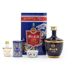 伊力特 伊力王酒 蓝王 30 52%vol 浓香型白酒405.96元