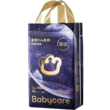 plus：babycare皇室pro裸感纸尿裤NB58(<5kg)新生儿婴儿尿不湿超薄透气大吸量 58片*1件306.68元（需领券，合76.67元/件）