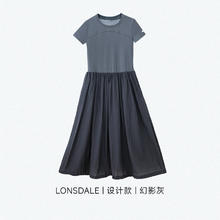 LONSDALE 龙狮戴尔 女款连衣裙 DS512W28BY003券后204.1元