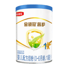 伊利金领冠睿护1段0-6月婴儿奶粉130g乳铁蛋白原装进口【付费试用】9.9元
