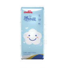 雀氏（Chiaus） 雀氏(chiaus)拉拉裤  薄快吸学步裤 超薄透气尿不湿成长裤 加大码XL50片【12kg-17kg】77.9元 (券后省20)