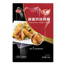 Tyson 泰森 新疆孜然鸡柳1kg 无骨鸡柳香辣入味冷冻炸鸡半成品23.3元（需买5件，需用券）