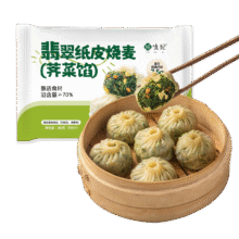 需首购：悦味纪 荠菜纸皮烧麦360g*2包 12个6.56元包邮（需试用）