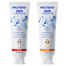 恐龙医生（PROTEFIX）6-12岁氨基酸儿童防蛀牙膏60g*2支 草莓+香橙9.62元（需领券）