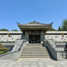 徐州龟山景区-【双人票】门票（提前一天购买）144元