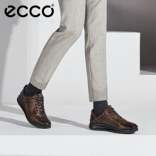 爱步（ECCO）正装鞋 增高牛皮休闲皮鞋男 雅仕男鞋系列207124 可可棕421999元
