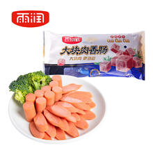 雨润 优级大块肉火腿肠 224g*1袋（任选7件）3.84元（需买5件，需用券）