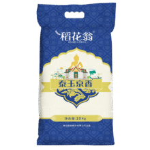 plus会员:稻花翁 泰玉京香20斤1.5元/斤，共151.2元（161.9元-10.7元返卡，合30.24元/件）