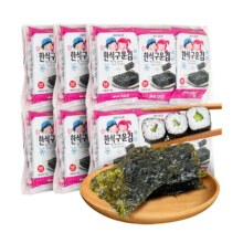 88VIP: ZEK寿司紫菜即食海苔15g×6包/袋 *2件 +凑单26.22元（13.11元/件）+4.79元淘金币，返卡14元后
