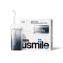 PLUS会员: usmile 笑容加冲洗牙器水牙线 伸缩便携式C10S松烟墨314.1元（需领券）包邮