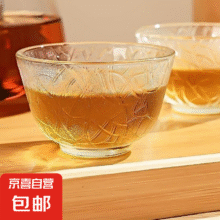 玻璃叶纹杯1只0.01元
