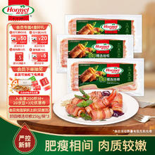 荷美尔 超值精选培根 150g/袋*318.16元（需买3件，需用券）