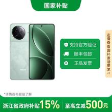 红米 K80 Pro 5G手机16+5122366.91元