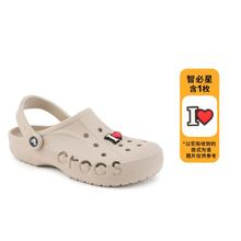 crocs 卡骆驰 女凉鞋 男女款户外休闲沙滩轻便舒适洞洞鞋套装 含鞋花215元