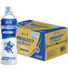 健力宝补充电解质补充能量水分运动饮料便携西柚味500ml*15瓶48.9元 (券后省20,月销1000+)