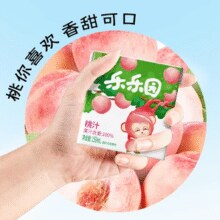 富含维C！汇源 乐乐园桃汁/苹果汁 150ml*6盒￥8.75 1.9折