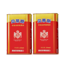 贝蒂斯（BETIS）特级初榨橄榄油500ml 西班牙原装进口 物理冷榨 凉拌烹饪健康营养 特级初榨橄榄油 250mL*2罐98元（需领券）