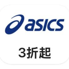 促销活动：唯品会 亚瑟士ASICS 打3折打3折
