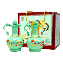 永丰牌 YONGFENG 52度清香型 青龙 500ml*2瓶 双支礼盒券后47.25元