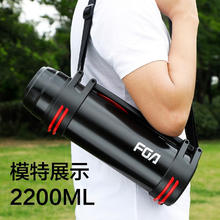 富光 FUGUANG 富光 金刚系列 WFZ6047-2200 保温杯 2.2L 黑色88.9元