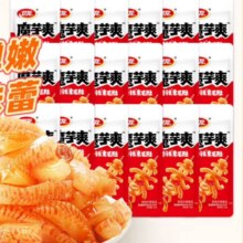 卫龙 魔芋爽海带亲嘴烧辣条零食 任选4件27.8元（需领券，合6.95元/件）