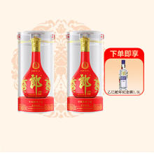 思念 清仓 早餐面点组合 任选10件3.99元