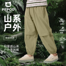 小猪班纳 儿童裤子 14059.7元（需领券，合29.85元/件）