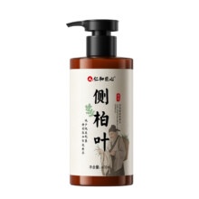 【仁和药业】侧柏叶洗发水第一名98元