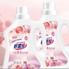 PLUS会员：京喜自营店 香水洗衣液 玫瑰芬芳 家庭装5.6斤桶装7.9元包邮