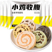 轻即 全麦果仁车轮面包 坚果大列巴250g5.61元（合2.81元/件）买一送一