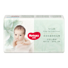好奇心 钻装小森林纸尿裤拉拉裤试用装4片3.77元（需领券）