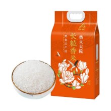 百亿补贴：柴火大院 长粒香米 5斤12.7元（合2.54元/斤）
