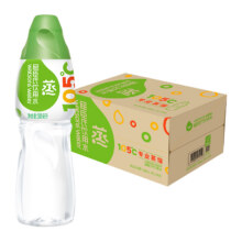 88VIP：屈臣氏 多规格蒸馏饮用水 500ml*24盒29.36元（需领券+淘金币抵扣3.69+返卡2）