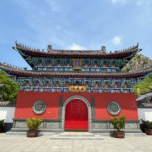 大黑山风景区-【成人票】门票20元