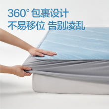 网易严选 冰丝席 夏季家用凉席 180cm*200cm 水波蓝106.74元