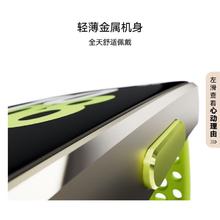 华为 HUAWEI 手环10 标准版 轻薄舒适睡眠监测163.71元