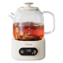 美的 0胶玻璃养生壶1L券后135.09元