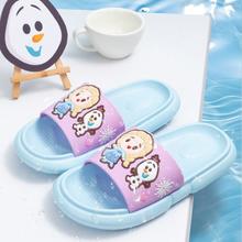 迪士尼 卡通可爱凉拖12元