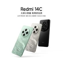 红米 14C 4G手机335.84元