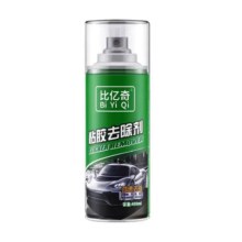 多功能强力除胶剂 1瓶*450ml 送除胶铲