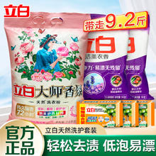 Naturehike 挪客 户外露营烧烤架（一体收纳）券后165.88元