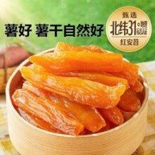 良品铺子 鲜蒸红薯干 500g10.42元包邮