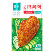 优形【顺丰速发】开袋即食鸡胸肉鸡排生鲜低脂鸡胸肉健康轻食年货小吃 鸡胸肉烧烤味*10袋1000g169.9元 (券后省40)