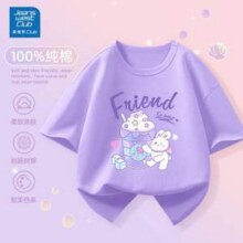 Jeanswest 真维斯 男女儿童纯棉印花短袖T恤（110~160码）*3件新低28.7元包邮（9.56元/件）
