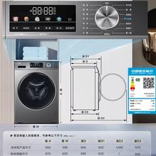 国家补贴：海尔 Haier EG100HMATE29S 洗烘一体 滚筒洗衣机10kg券后1202.36元